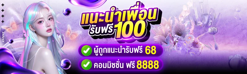 thb168 เว็บตรง สล็อต บอล หวย ฝากถอนออโต้ 24 ชม.